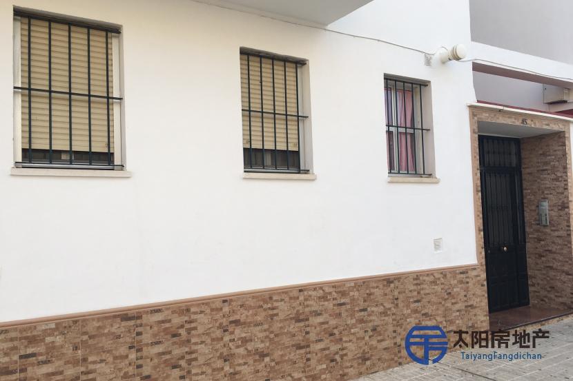 Piso en Venta en San Jose De La Rinconada (Sevilla)