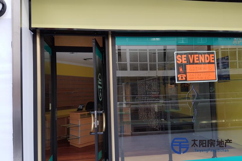Local Comercial en Venta en Santiago De Compostela (A Coruña)