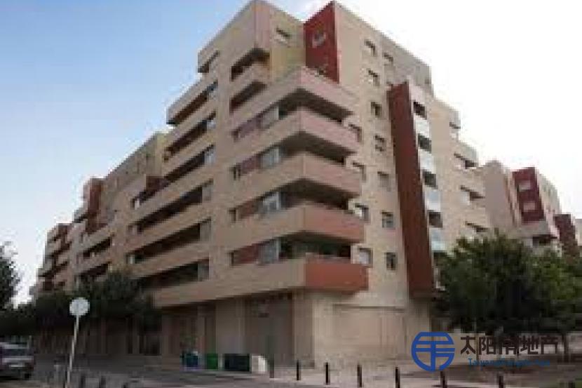 Piso en Venta en Vic (Barcelona)