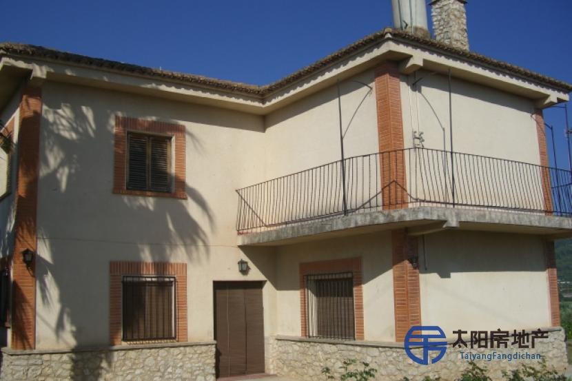 Chalet en Venta en Enguera (Valencia)