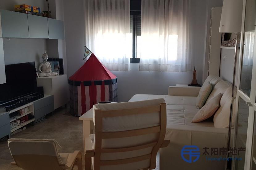 Piso en Venta en Mairena Del Aljarafe (Sevilla)