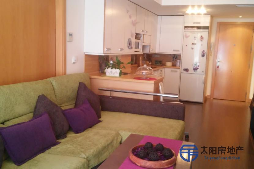 Apartamento en Venta en Madrid