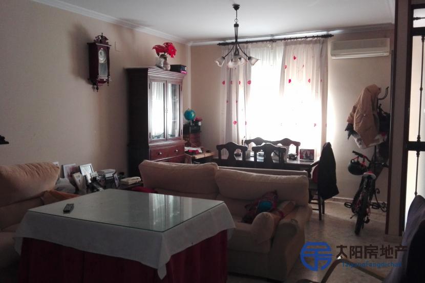 Casa en Venta en Coria Del Rio (Sevilla)