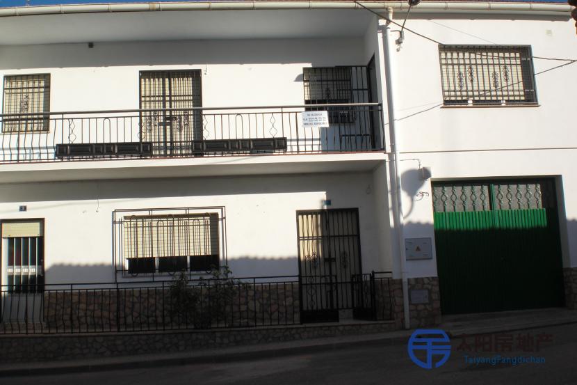 Casa en Venta en Cortijos Nuevos (Jaén)