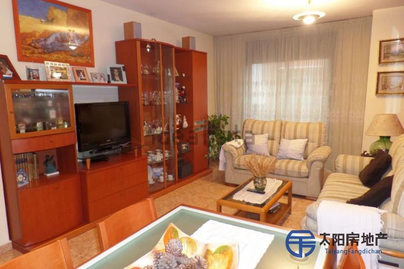 Duplex en Venta en Cerdanyola Del Valles (Barcelona)