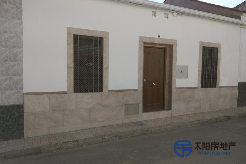 Casa en Venta en Peñarroya-Pueblonuevo (Córdoba)