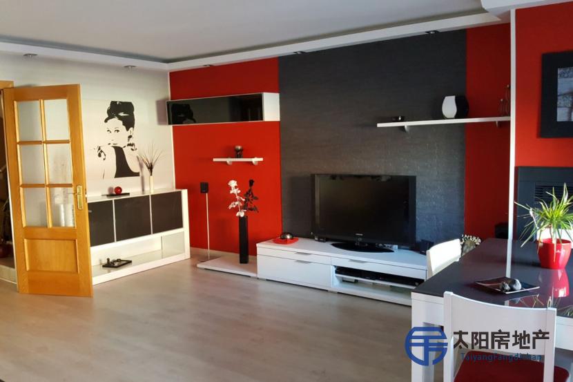 Chalet en Venta en Valdemoro (Madrid)