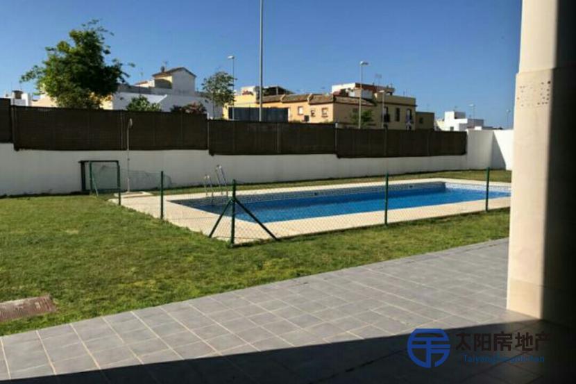 Apartamento en Venta en Chiclana De La Frontera (Cádiz)