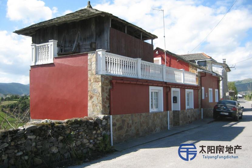 Casa en Venta en Luarca (Asturias)