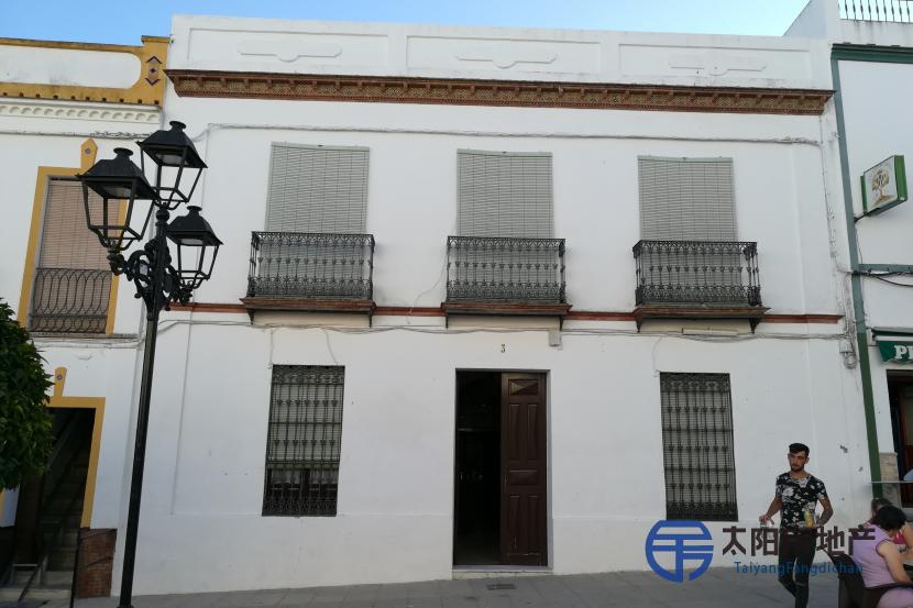 Casa en Venta en Huevar De Aljarafe (Sevilla)