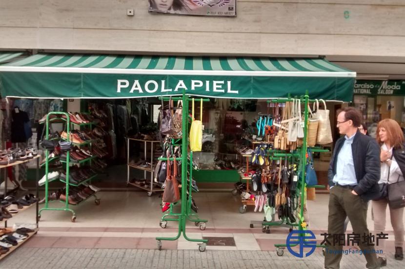 Local Comercial en Venta en Benidorm (Alicante)