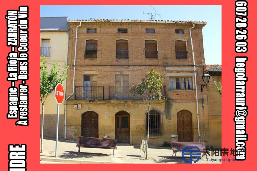 Casa en Venta en Zarraton (La Rioja)