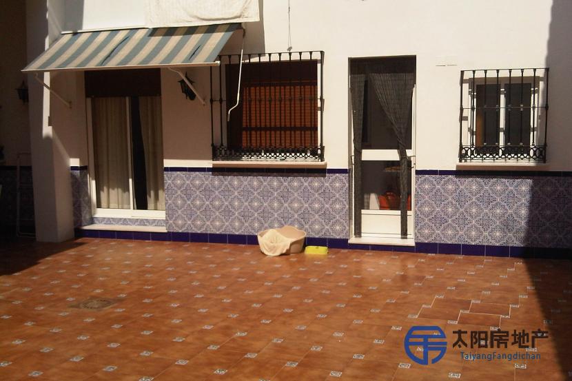 Casa en Venta en Antequera (Málaga)