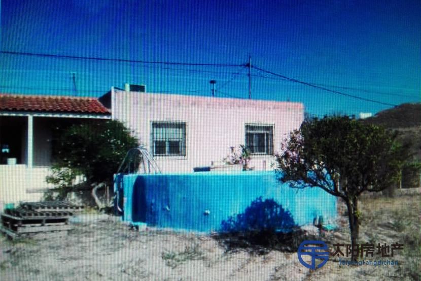 Chalet en Venta en Galifa (Murcia)