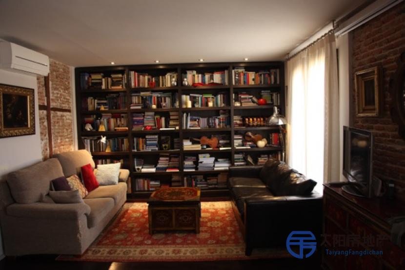 Duplex en Venta en Madrid