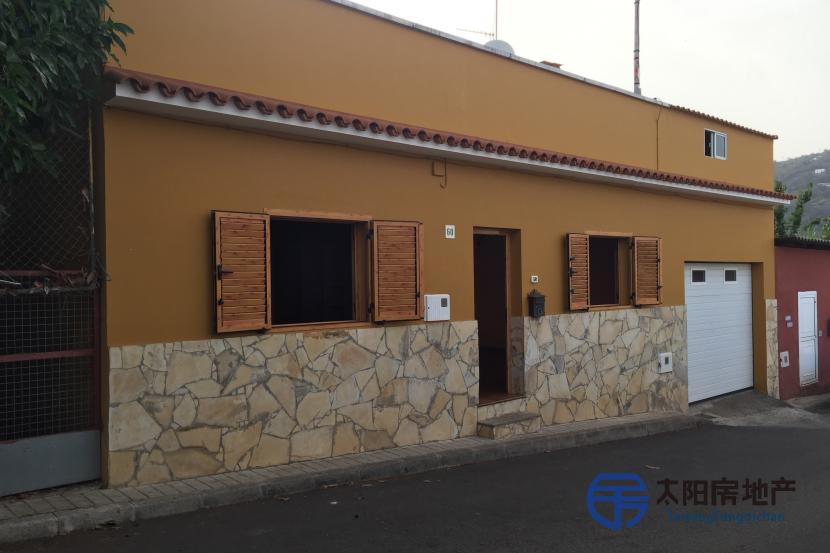 Casa en Venta en Santa Brigida (Capital Municipal) (Las Palmas)