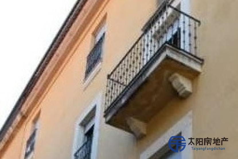 Piso en Venta en Plasencia (Cáceres)