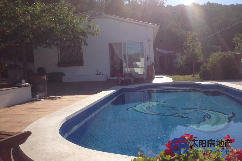 Chalet en Venta en Sant Cugat Del Valles (Barcelona)