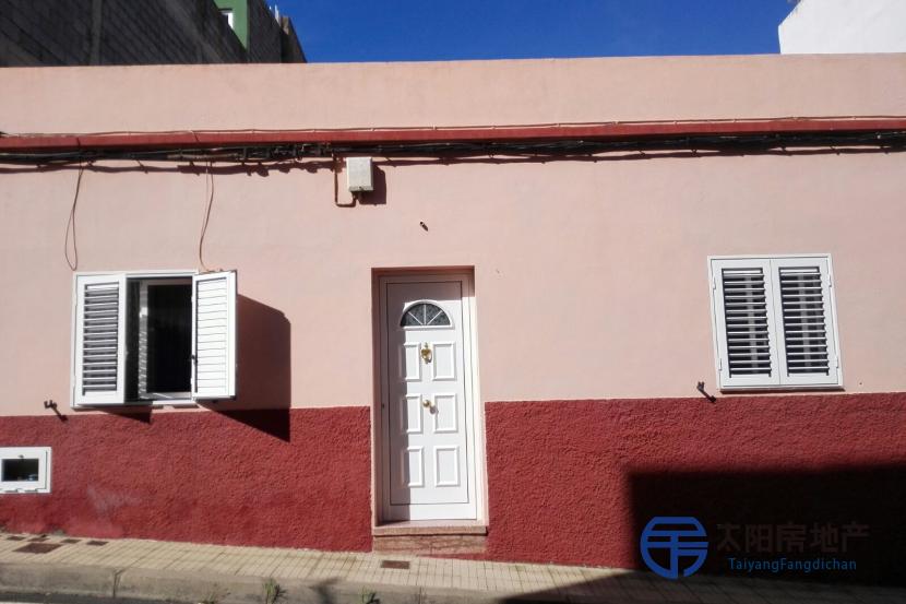 Casa en Venta en San Cristobal De La Laguna (Santa Cruz de Tenerife)