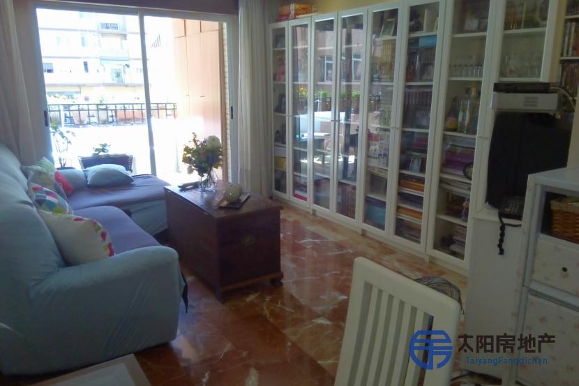 Piso en Venta en Granada