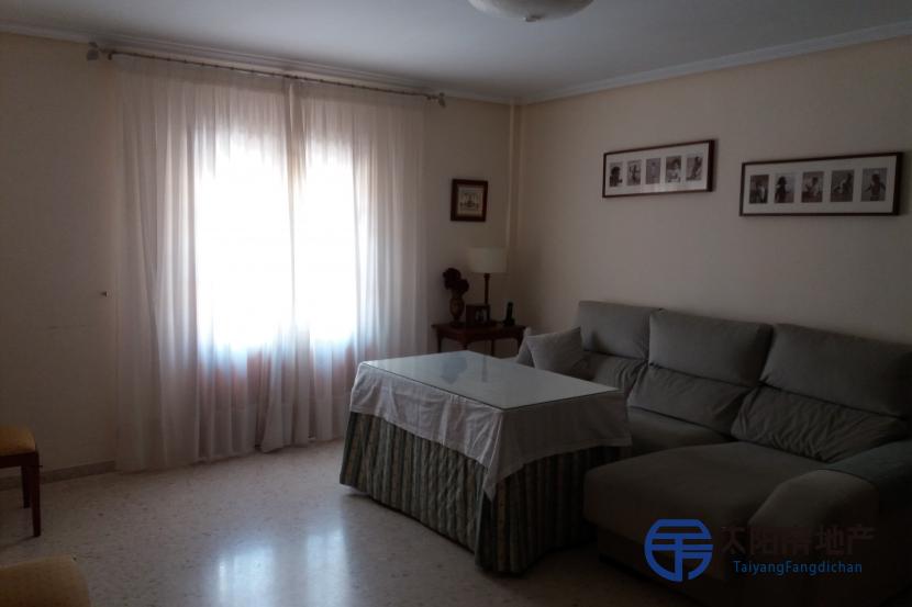 Piso en Venta en Palma Del Rio (Córdoba)