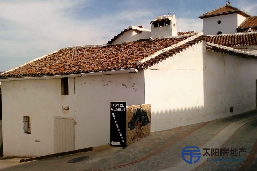 Casa en Venta en Benadalid (Málaga)