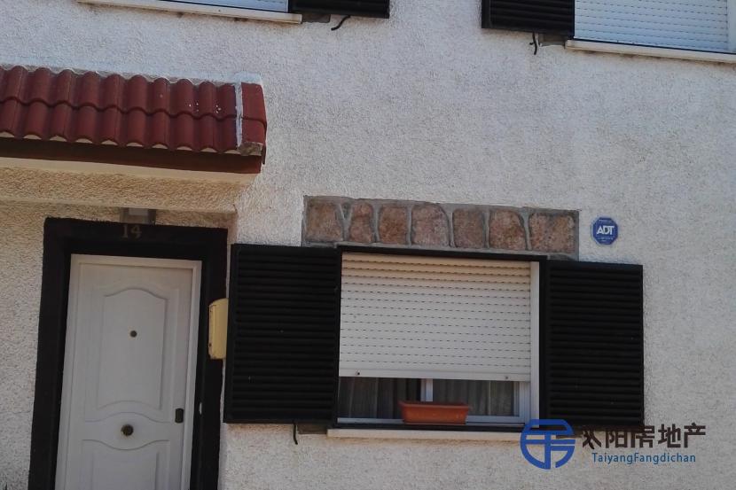 Chalet en Venta en Mentrida (Toledo)