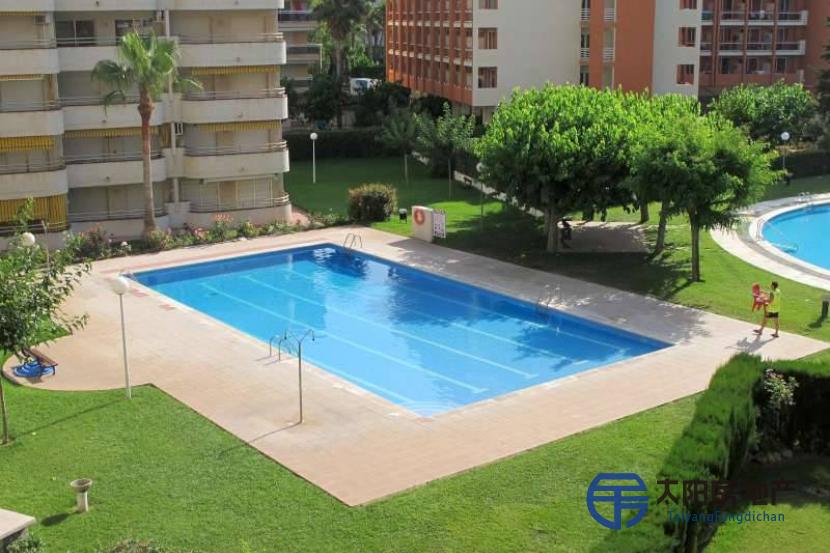 Apartamento en Venta en Salou (Tarragona)