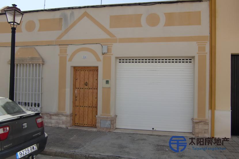 Casa en Venta en Palma Del Rio (Córdoba)