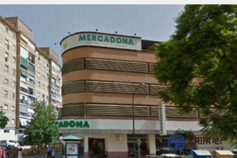 Local Comercial en Venta en Malaga (Málaga)