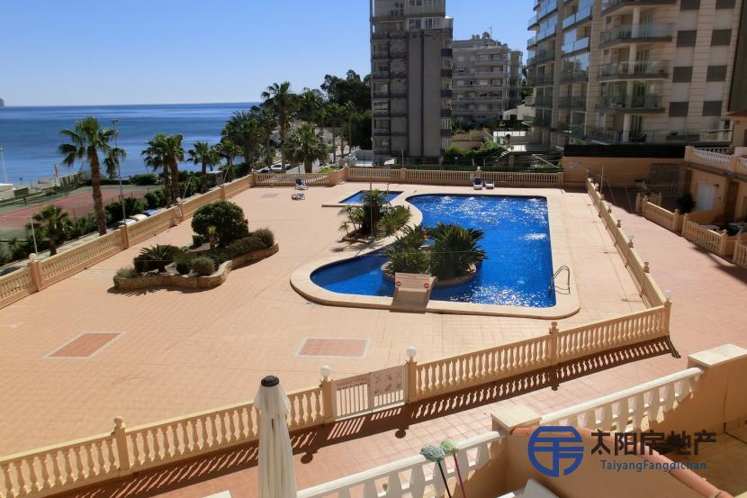 Apartamento en Venta en Calp (Alicante)