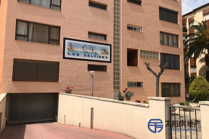 Piso en Venta en La Pineda (Tarragona)