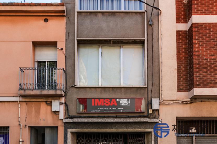 Casa en Venta en Sabadell (Barcelona)