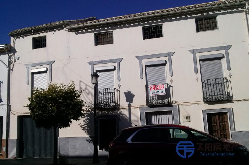 Casa en Venta en Tocon (Granada)