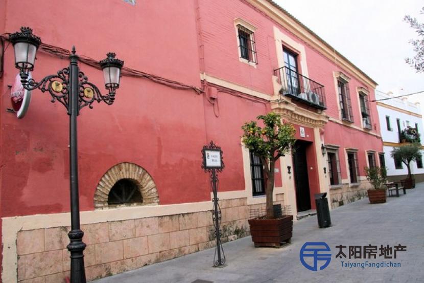 Casa en Venta en Castilleja De La Cuesta (Sevilla)