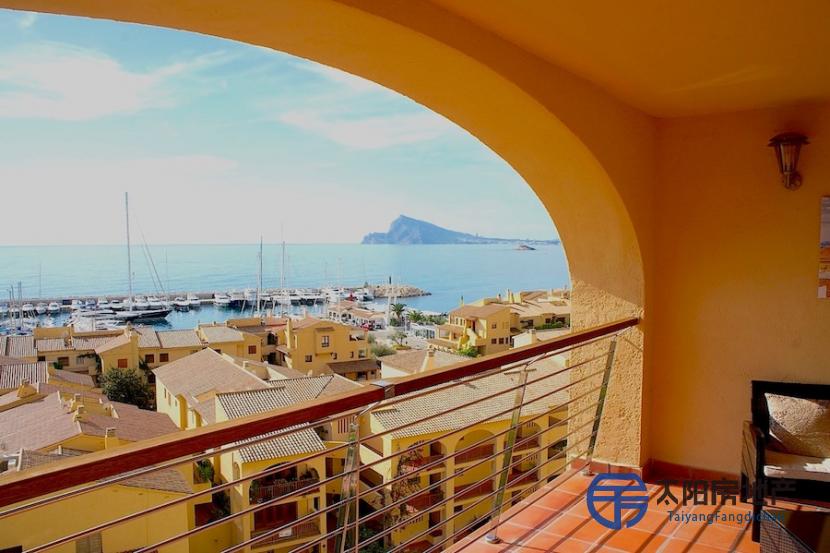 Apartamento en Venta en Altea (Alicante)