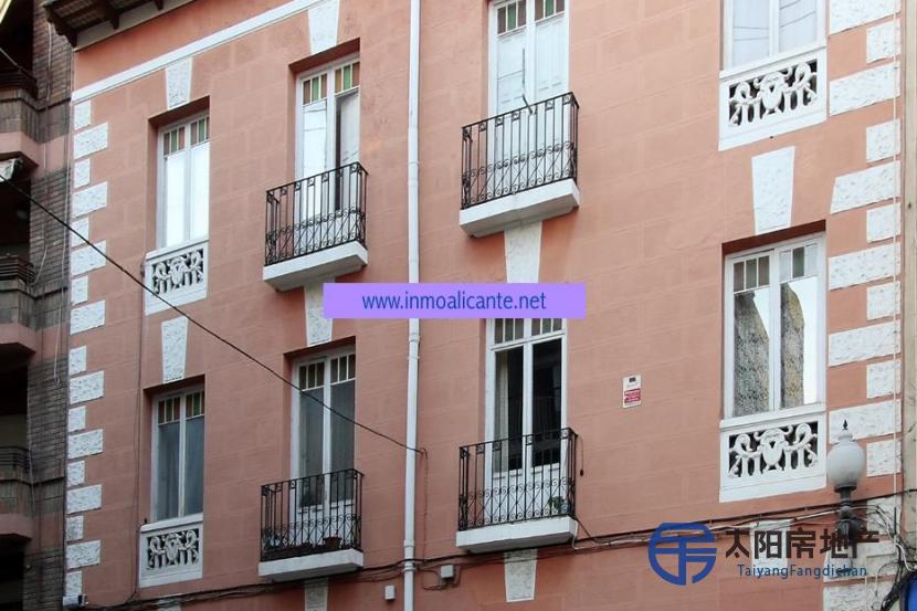 Edificio en Venta en Alicante/Alacant (Alicante)