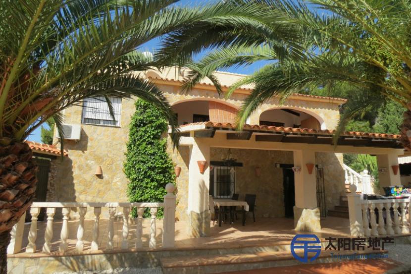 Villa en Venta en Moraira (Alicante)