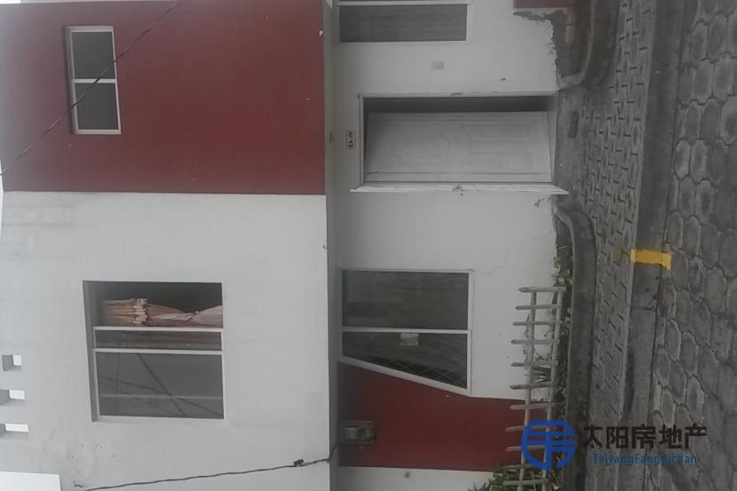 Casa en Venta en Ibarra (Todas)