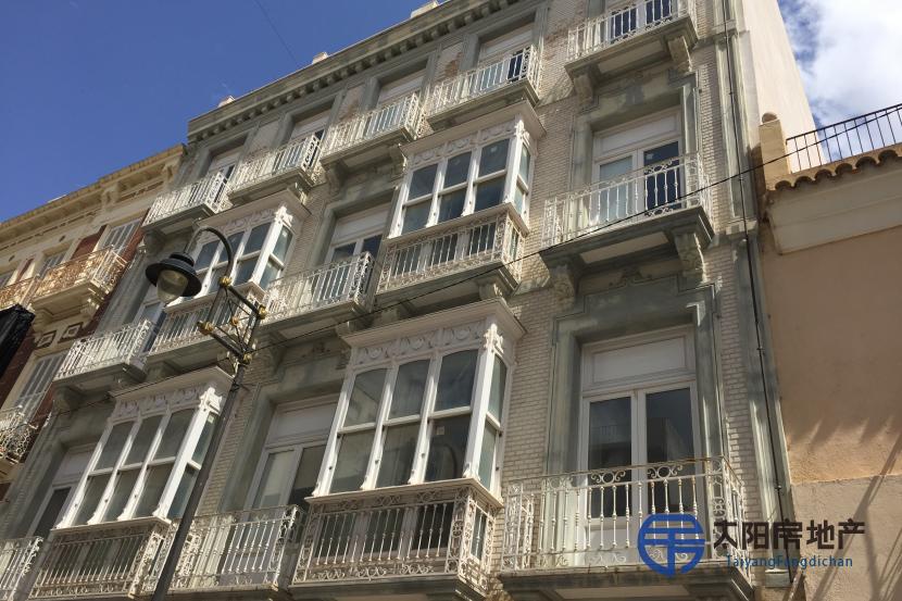 Edificio en Venta en Cartagena (Murcia)