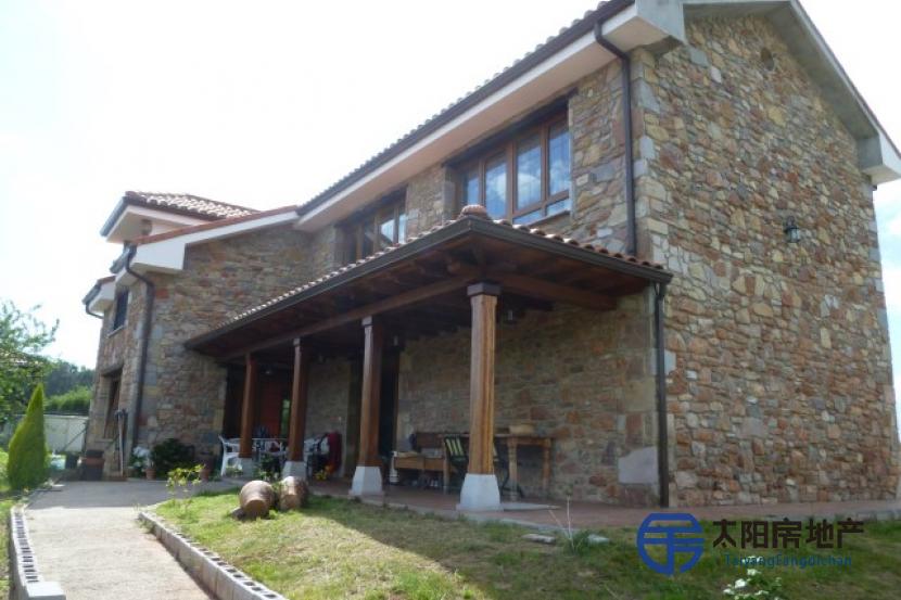 出售位于Villa (Corvera) (阿斯图里亚斯省)的独立房子