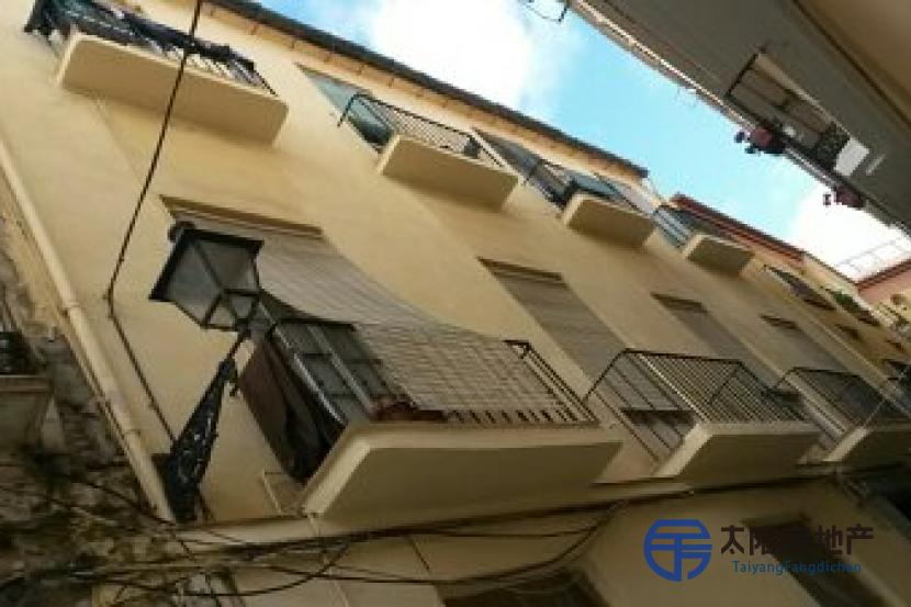 Edificio en Venta en Malaga (Málaga)