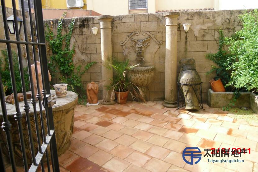 Casa en Venta en Camas (Sevilla)