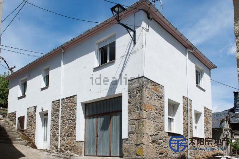 Casa en Venta en Folgoso De La Ribera (León)