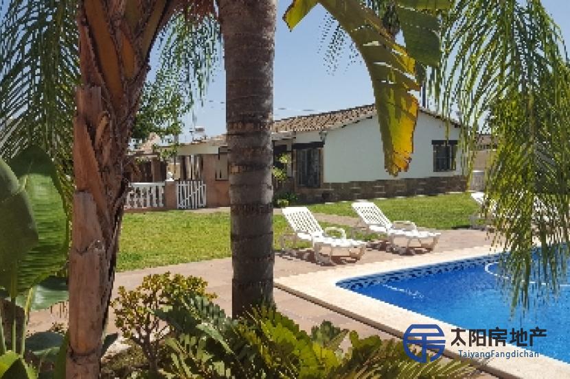 Chalet en Venta en Alcala De Guadaira (Sevilla)