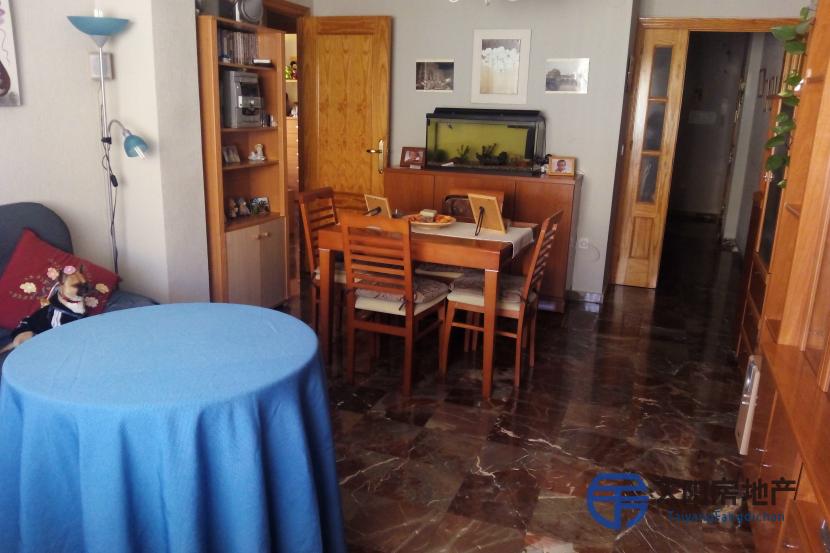 Piso en Venta en Armilla (Granada)