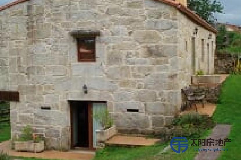 Casa en Venta en Crecente (San Pedro) (Pontevedra)