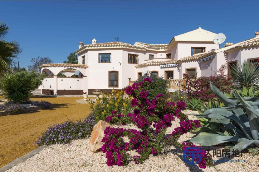 Villa en Venta en Turre (Almería)