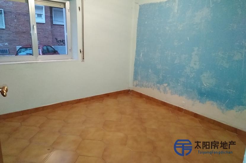 Piso en Venta en Salamanca