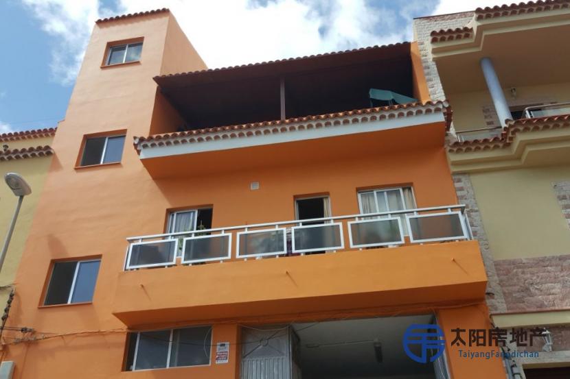 Edificio en Venta en Las Toscas (Santa Cruz de Tenerife)